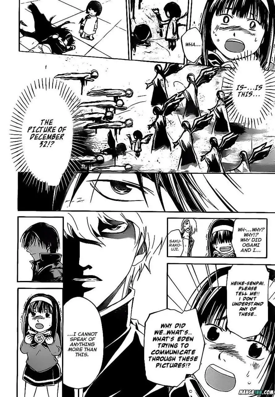 Code: Breaker Chapter 164 6